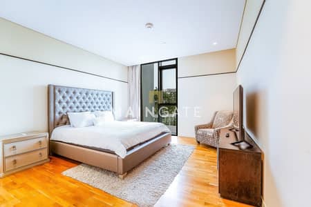 Sea View | Furnished | Investment Opportunity