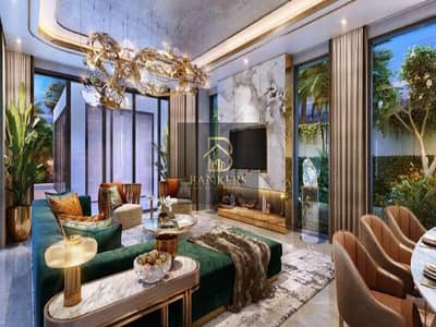 4 Bedroom Townhouse for Sale in DAMAC Lagoons, Dubai - Damac  Malta 2. jpeg
