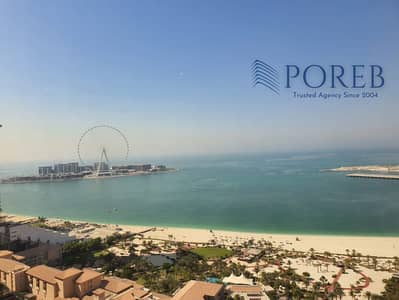 3 Bedroom Apartment for Rent in Jumeirah Beach Residence (JBR), Dubai - WhatsApp Image 2024-05-17 at 1.42. 58 PM (1). jpeg