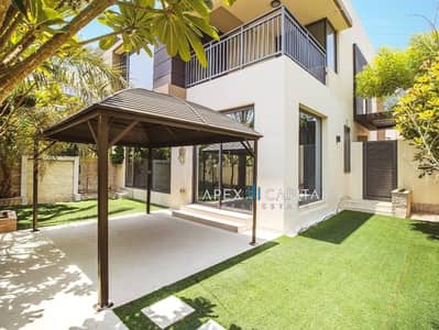 Upgraded | Single Row | Corner Unit | Landscaped