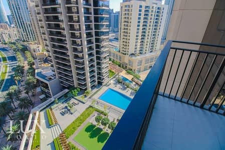 Vacant | 3 Bed + Maids | Boulevard View