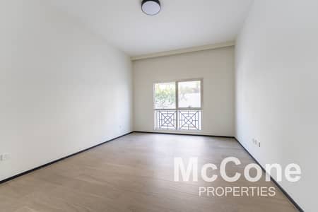 1 Bedroom Apartment for Rent in Umm Suqeim, Dubai - Chiller Free | Vacant Now | Prime Location