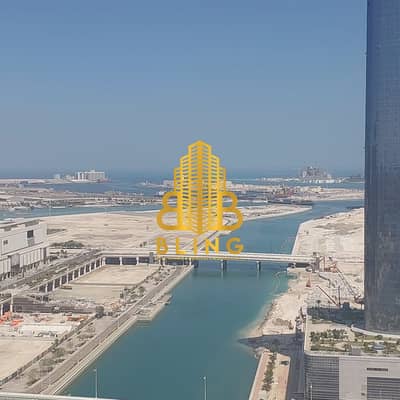 فلیٹ 2 غرفة نوم للايجار في جزيرة الريم، أبوظبي - WhatsApp Image 2024-09-20 at 1.05. 55 PM. jpeg