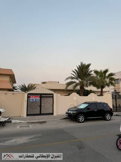 Sharjah  aljazaat