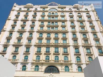 Office te Huur in Deira, Dubai - WhatsApp Image 2022-04-18 at 11.25. 30 AM. jpeg Office te Huur in Deira, Dubai - WhatsApp Image 2022-04-18 at 11.25. 30 AM. jpeg