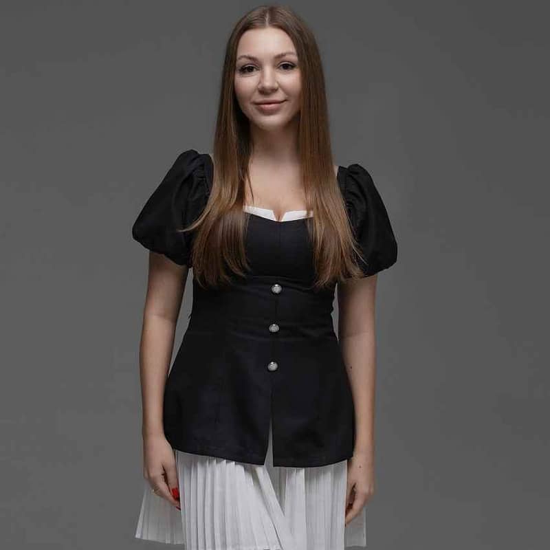 Lizaveta Siubar