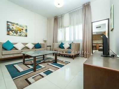 Excellent Deal | Fully Furnished | Huge Balcony