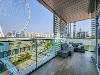 Dubai Ain View | Designer | Exclusive