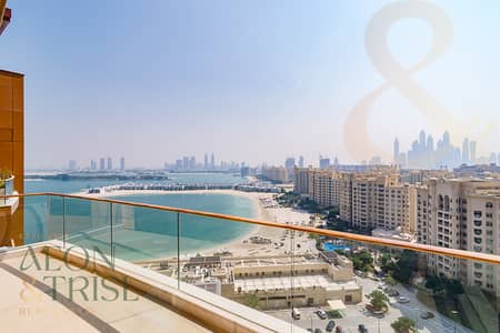 Tiara 3 Bedroom + Study Well Maintained Sea Views