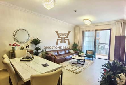 Modern Style Fully Furnished 2BR+Maids | Vacant