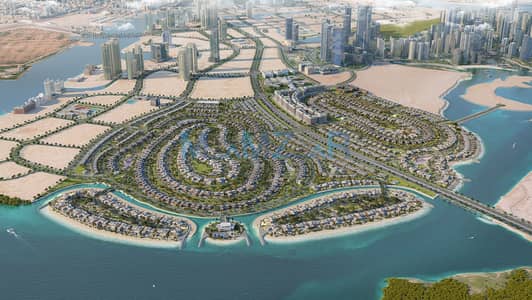 1 Bedroom Flat for Sale in Al Reem Island, Abu Dhabi - OU6ZW4SEKNGZNPZHCYZMWSYLAQ. jpg