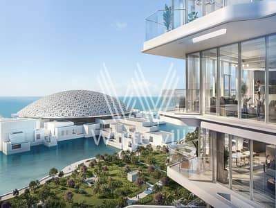 شقة 2 غرفة نوم للبيع في جزيرة السعديات، أبوظبي - ALDAR_TheGrove_CGI29_Balcony_11. jpg