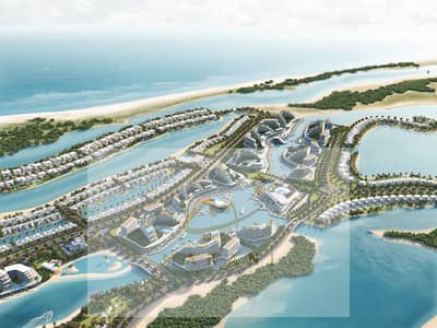 2 Cпальни Апартамент Продажа в Аль Сеанниа, Умм-эль-Кайвайн - Umm Al Quwain U1 Aerial Shot 3. jpg