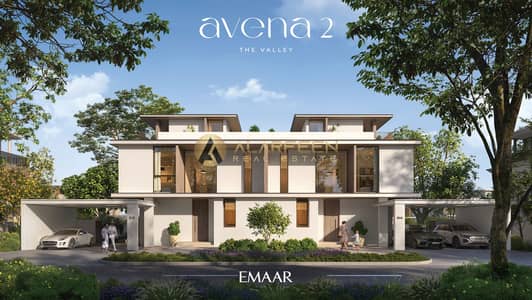 4 Cпальни Вилла Продажа в  Валли, Дубай - AVENA2_THE_VALLEY_RENDER(GARDENIA). jpg