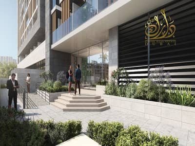 3 Bedroom Flat for Sale in Dubai Investment Park (DIP), Dubai - 8. jpg