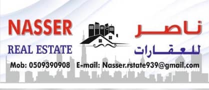 Nasser Real Estate