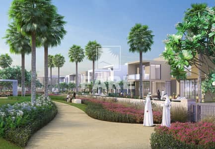 姆瓦伊莱社区， 夏尔迦 住宅地块待售 - IMG-20240822-WA0005. jpg