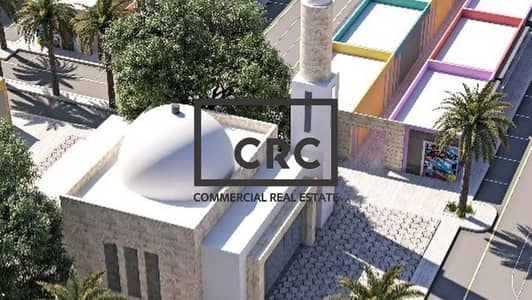 Shop for Sale in Al Helio, Ajman - Premium Unit Opposite Mosque | Commercial Project
