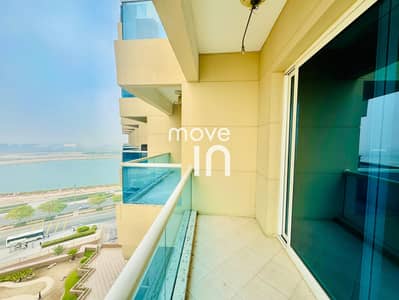 Vacant 2 Bed - Mid Floor - Balcony Parking Tower B