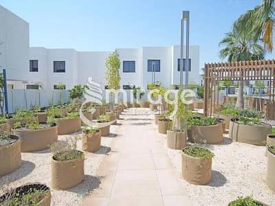 Double Row | Mid Unit Layout | Excellent View