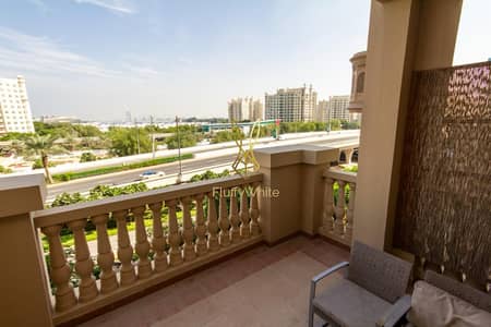 1 Bedroom Flat for Rent in Palm Jumeirah, Dubai - WhatsApp Image 2024-09-23 at 2.17. 49 PM (19). jpeg