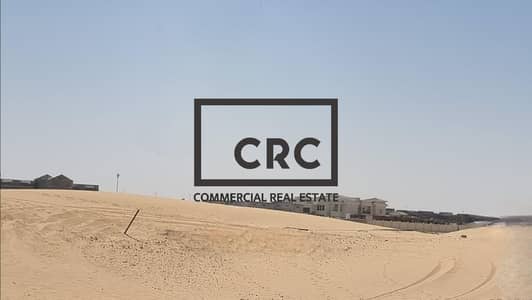 Al Belaida， 夏尔迦 住宅地块待售 - 位于Al Belaida 的住宅地块 380000 AED - 9790328