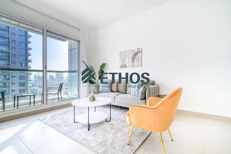 1 Bedroom Flat for Rent in Jumeirah Village Circle (JVC), Dubai - 17. jpeg