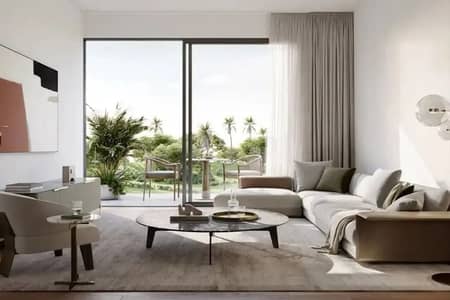 2 Bedroom Flat for Sale in Dubai Hills Estate, Dubai - LUXURY LIVING | PARK VIEW | PAYMENT PLAN