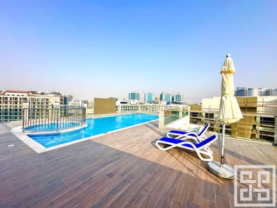 Brand New | Rented | Multiple Options