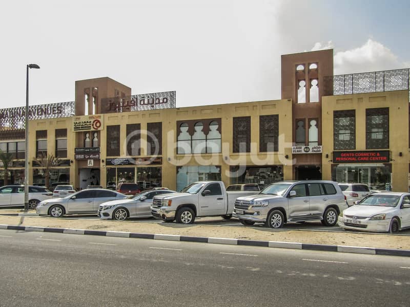 Showroom for rent in Nad Al Hamar & Madina Avenues