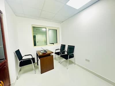 Office for Rent in Deira, Dubai - 0c85c918-0165-49d7-9e79-fe1df9024fcf. jpg