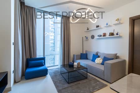 2 Bedroom Flat for Rent in Sobha Hartland, Dubai - 1. jpeg