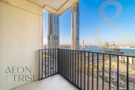 Vacant and Ready to Move-in | Mid Floor Unit