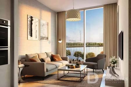 3 Bedroom Apartment for Sale in Sobha Hartland, Dubai - High Floor | Spacious View | Maids Room