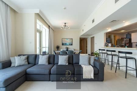 Furnished | Steps to Beach | Balcony