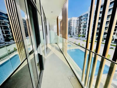 1 Bedroom Flat for Rent in Meydan City, Dubai - V9gQ8n4uV3LpItwSeMkkjUcZcgAdc7vDRMivxacz