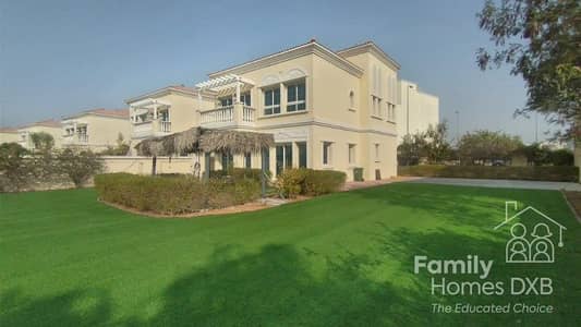 Upgraded | Immaculate | Ready to move in