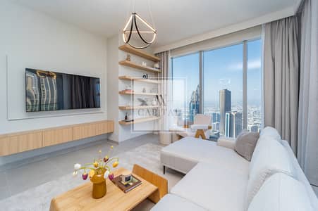Very High Floor | Luxury | Stunning Views