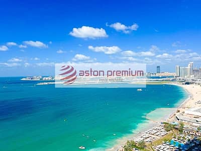 Most Wanted |Luxury Living |Corner Unit|High Floor