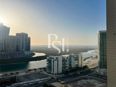 1 Bedroom Apartment for Sale in Al Reem Island, Abu Dhabi - 8. jpg