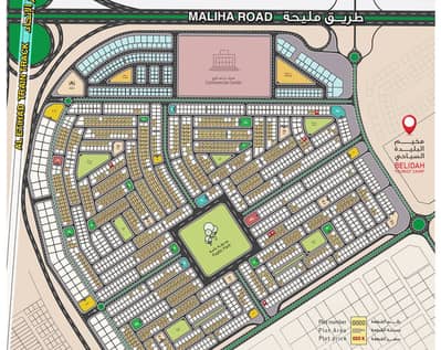 Plot for Sale in Al Belaida, Sharjah - WhatsApp Image 2024-09-16 at 20.16. 41_9c1ec407. jpg