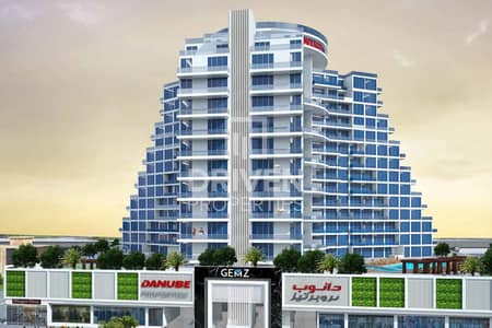3 Cпальни Апартаменты Продажа в Аль Фурджан, Дубай - Квартира в Аль Фурджан，Жемз от Данубе, 3 cпальни, 2500000 AED - 9798555
