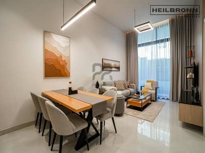 2 Bedroom Apartment for Sale in Jumeirah Village Circle (JVC), Dubai - By Heilbornn|1.5BR| Handover Q4 2024