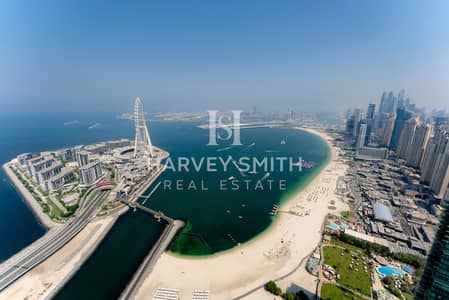 2 Bedroom Flat for Rent in Jumeirah Beach Residence (JBR), Dubai - Fully Furnished | Sea View | Available Now