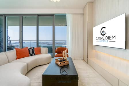 3 Bedroom Apartment for Rent in Dubai Harbour, Dubai - DSC00605-Edit. JPG