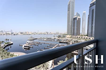 3 Bedroom Flat for Rent in Dubai Creek Harbour, Dubai - HIGH (16 of 21). jpg