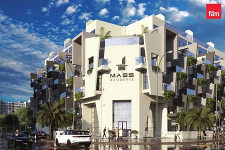 1 Bedroom Apartment for Sale in Jumeirah Village Circle (JVC), Dubai - JVC|Exclusive Project|Perfect Investment