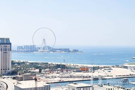 Full Seaview | Prime Area | Upgraded