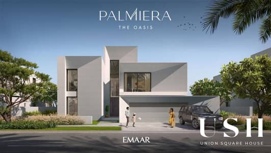 4 Cпальни Вилла Продажа в Меаисем 2, Дубай - the-oasis-016. jpg