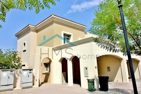 NEW PROPERTY | END UNIT | 2 BED PLUS STUDY NEW PROPERTY | END UNIT | 2 BED PLUS STUDY